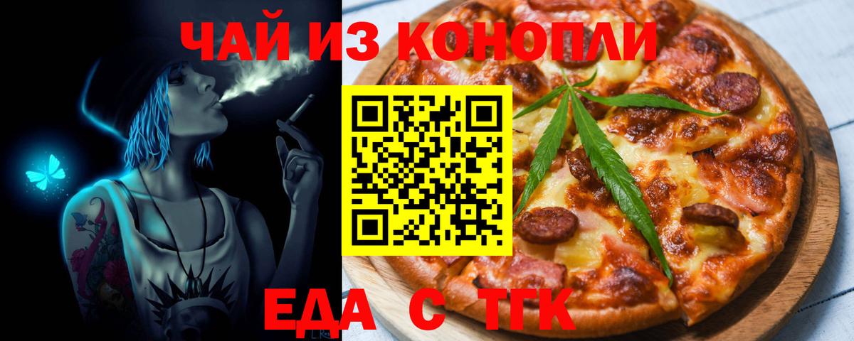 APVP Полысаево
