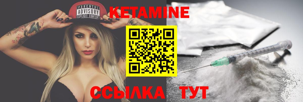 Канабис  Гашиш  Вход с VPN  Полысаево  Цена  МЕФ   ЭКСТАЗИ 