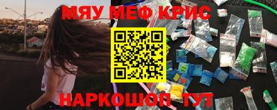 ECSTASY Бугуруслан