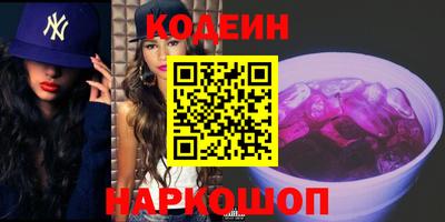 ECSTASY Бугуруслан