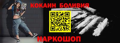 ECSTASY Бугуруслан