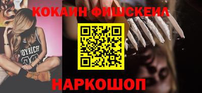 альфа пвп Каменск-Шахтинский