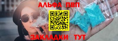 кокаин перу Иваново