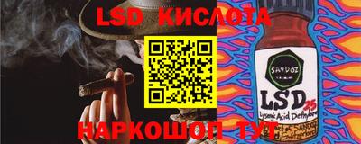 ECSTASY Бугуруслан