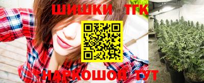 кокаин перу Бузулук