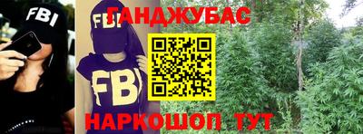мдма Будённовск