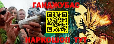 кокаин перу Бузулук