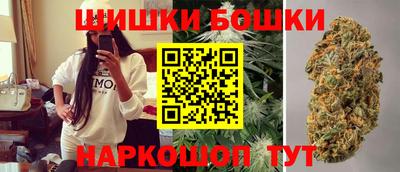кокаин перу Бузулук
