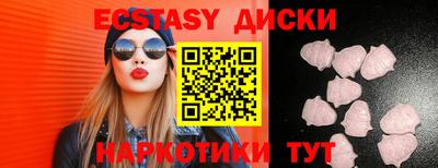 jwh Ижевск