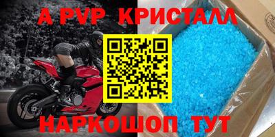 ECSTASY Бугуруслан