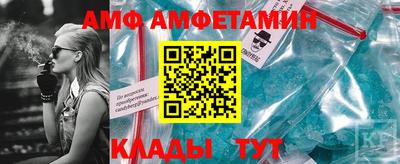 кокаин перу Бузулук