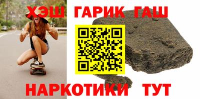 кокаин перу Бузулук