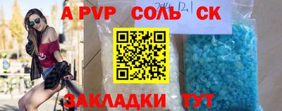 ECSTASY Бугуруслан