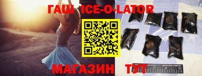 кокаин перу Бузулук