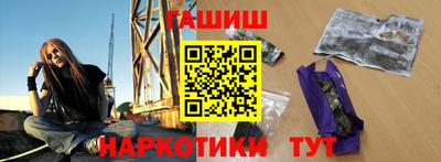 ECSTASY Бугуруслан