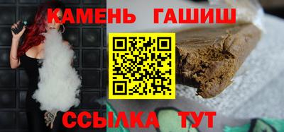 ECSTASY Бугуруслан