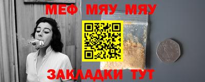 не бодяженный Камень-на-Оби