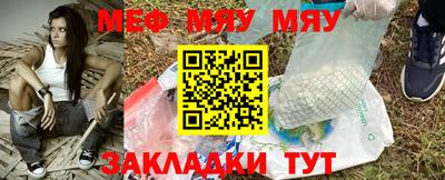 ECSTASY Бугуруслан