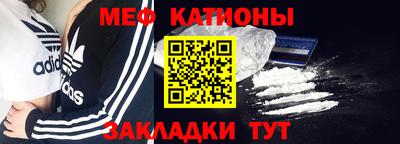 ECSTASY Бугуруслан